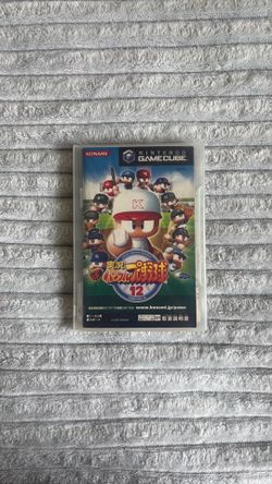 Jikkyou Powerful Pro Yakyuu 12 (Japanese import)