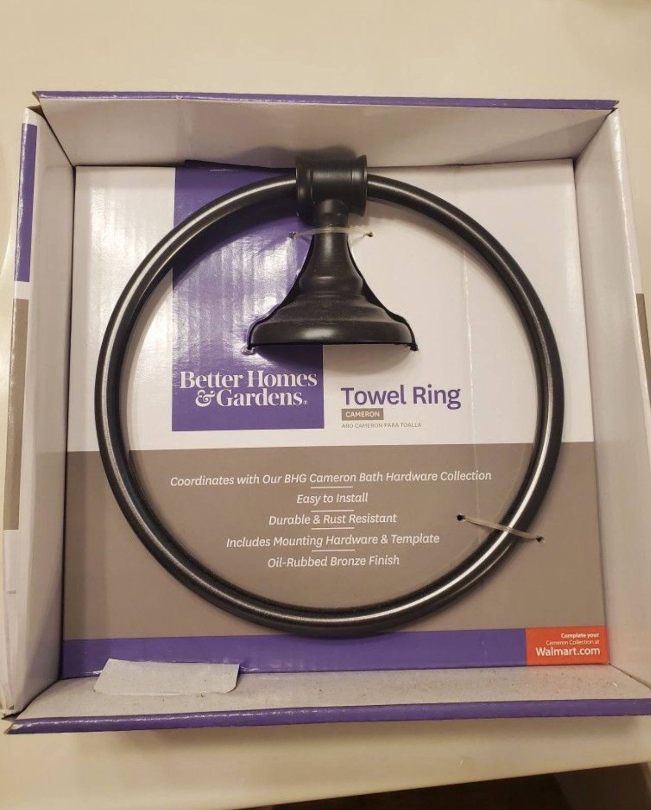 Set of Two Towel Hangers
