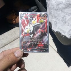 Pokémon  Single Strike Eartha PoolV
