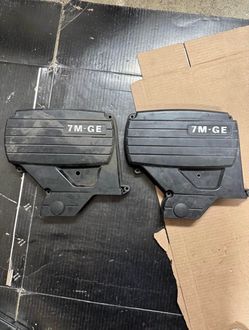 Mk3 Supra 7M timing cover