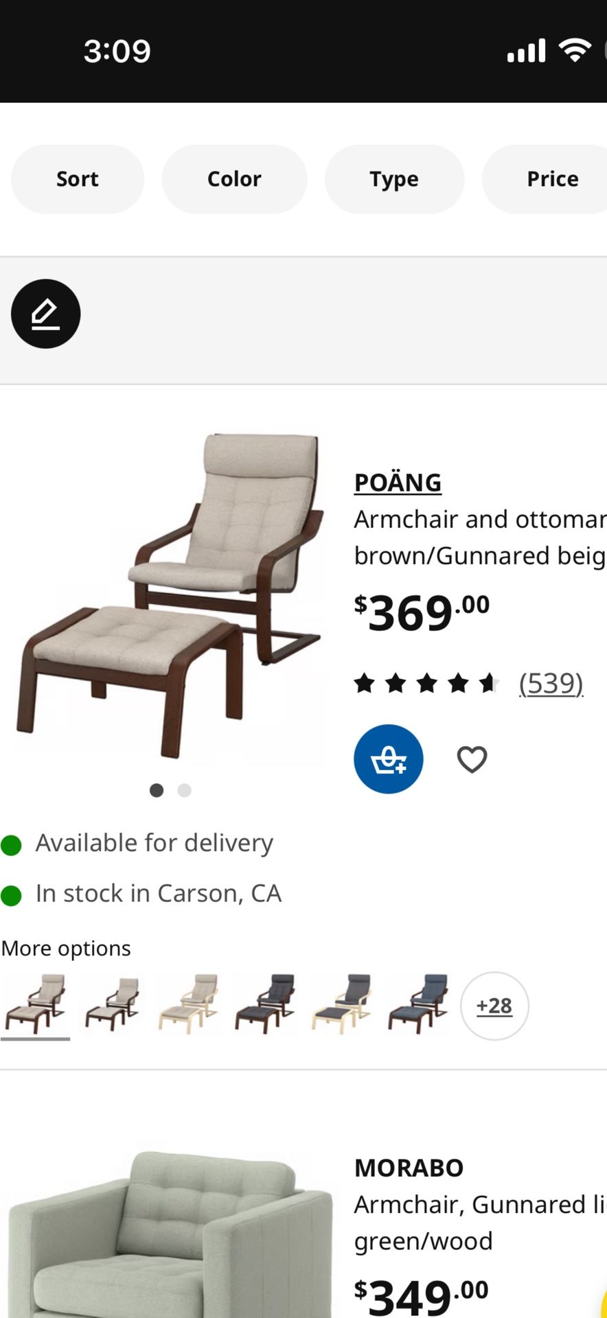 POÄNG Armchair and ottoman