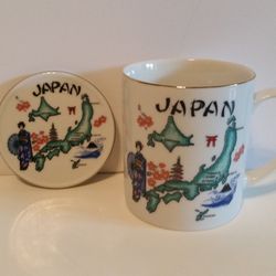 Japan Tea Cup With Lid (Map)