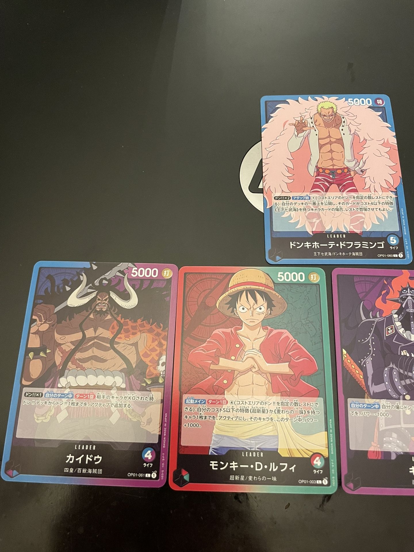 OP Romance Leader Cards!