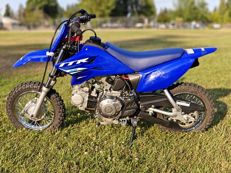 2025 Yamaha TTR50 