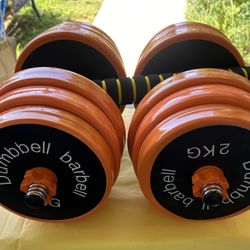 66 Pounds Dumbbells Each 133 Pounds They Come With An Extra Bar So You Can Connect Them And Work Out For Your Chest