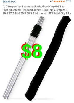 DJC Suspension Seatpost Shock Absorbing Bike Seat Post Adjustable Rebound 40mm Travel No Clamp 25.4 for MTB Road City Bike