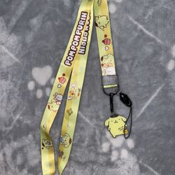 Neck Strap Keychain 