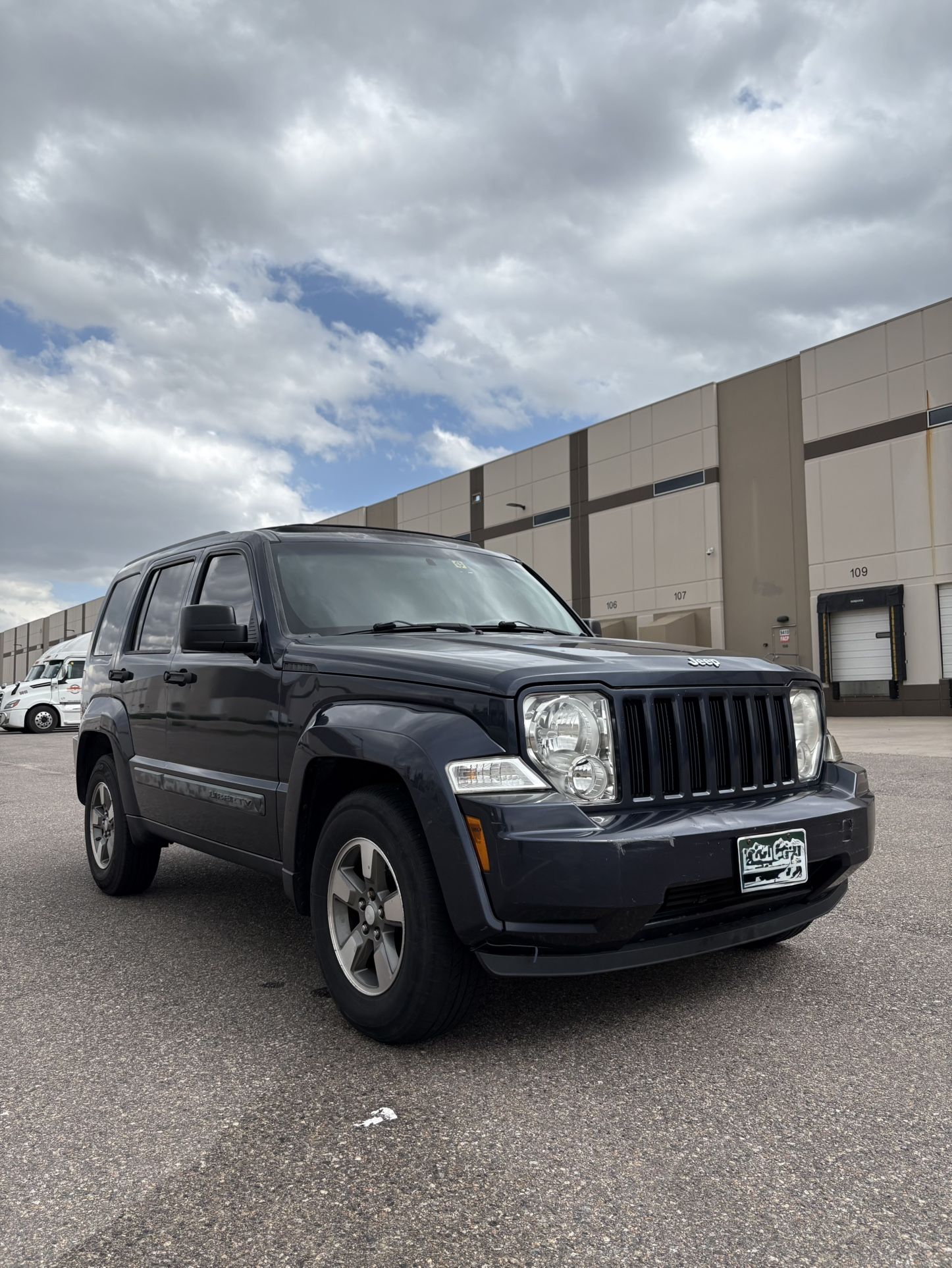 2008 Jeep Liberty