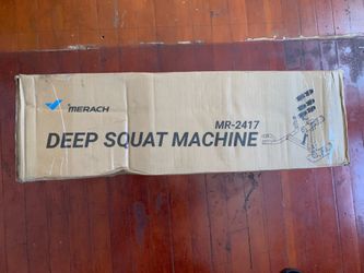 Deep squat machine