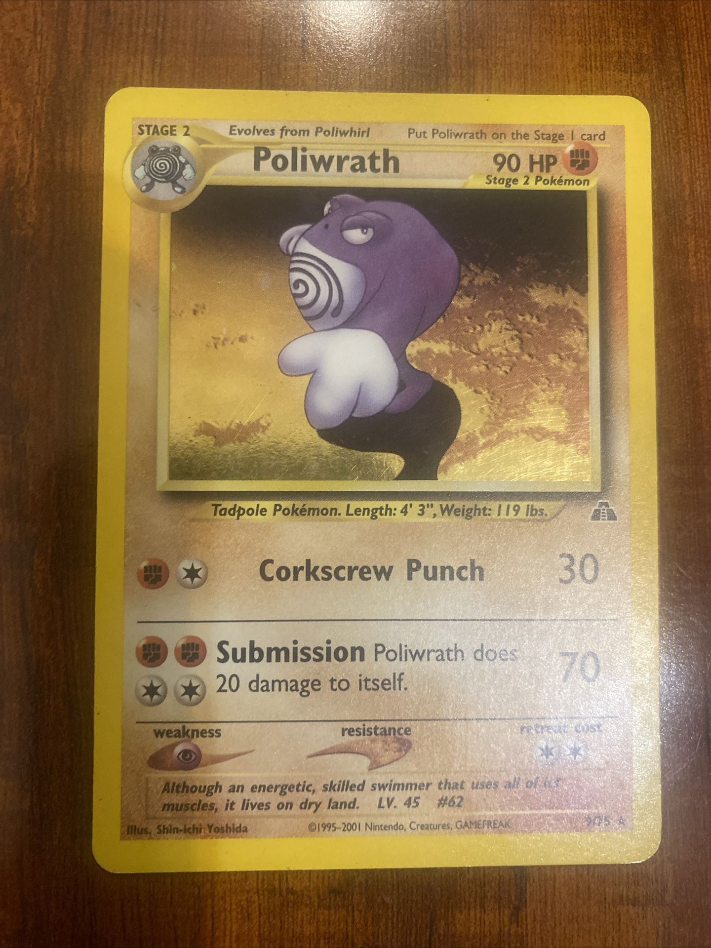 Pokemon Poliwrath 9/75 Neo Discovery Unlimited Holo Rare LP