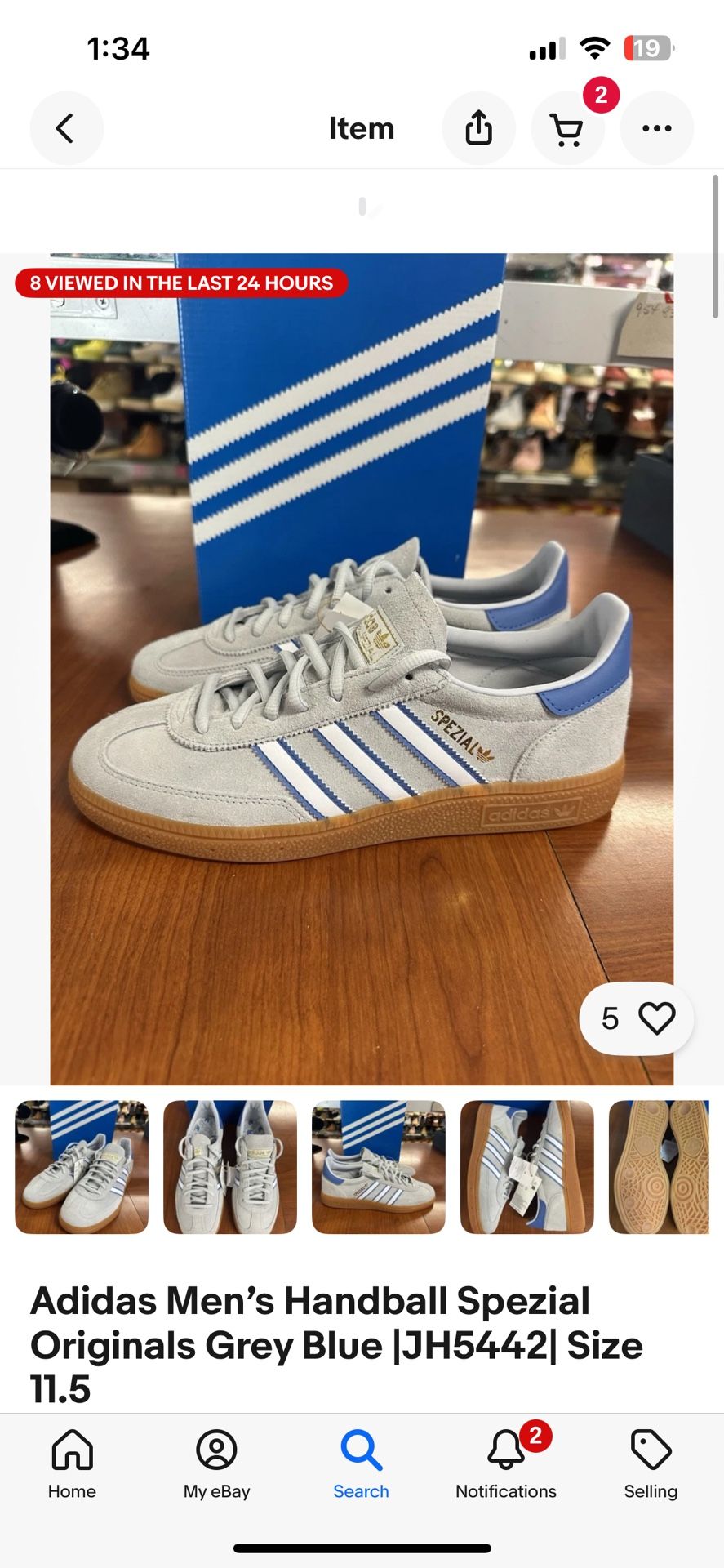 Adidas Spezial Men’s 11.5 Indoor Court Shoe NEW