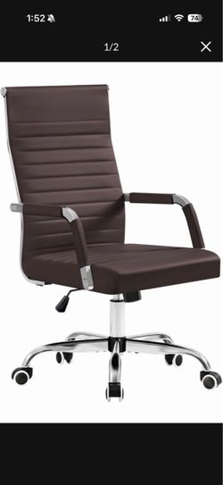 Brown Leather Office Chair with Chrome Base