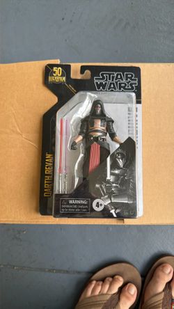 star wars black series revan archive