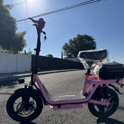 Electric scooter