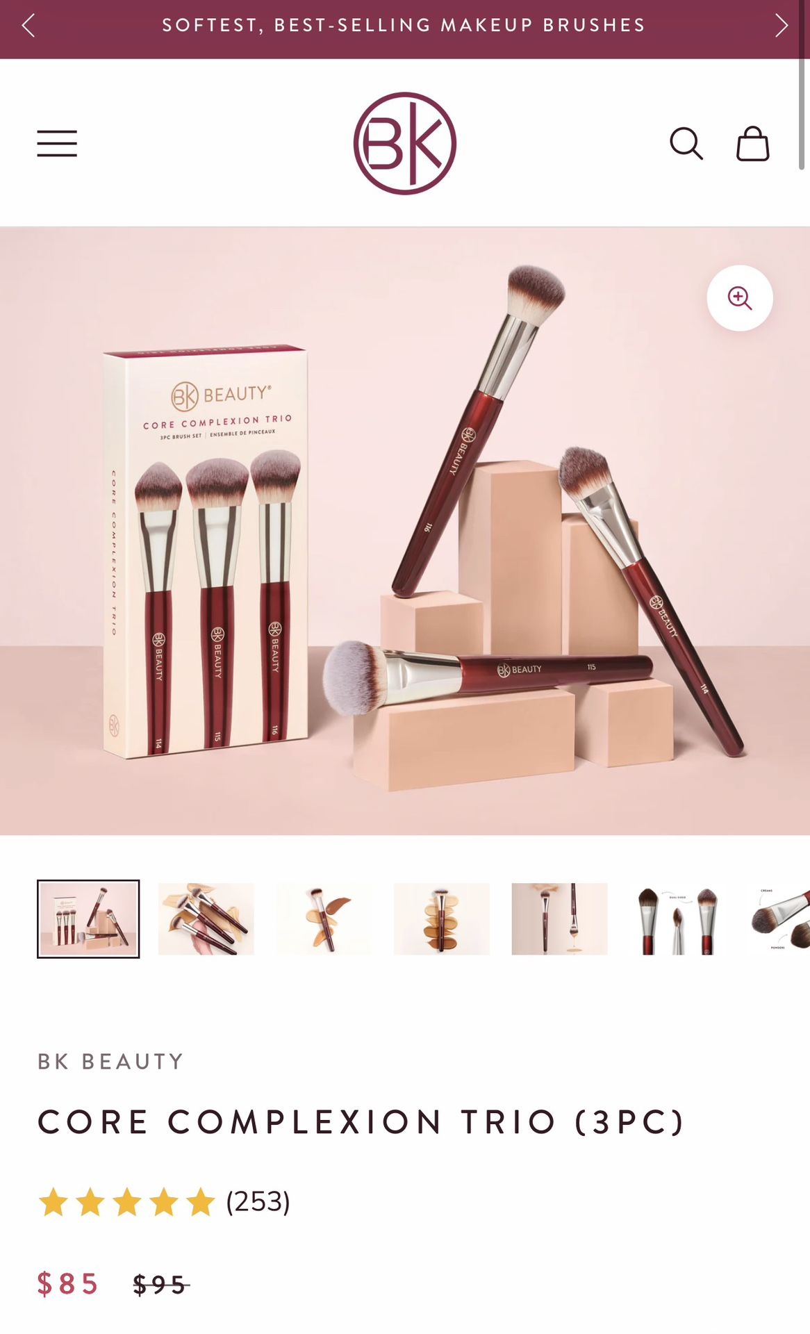 š”NEW BK BEAUTY CORE COMPLEXION BRUSH SETš”