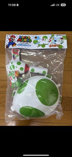 Yoshi Water Gun 