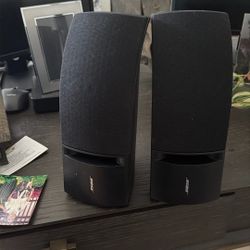 Bose Rear Theater Speakers 