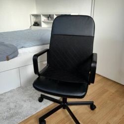 IKEA Office Chair