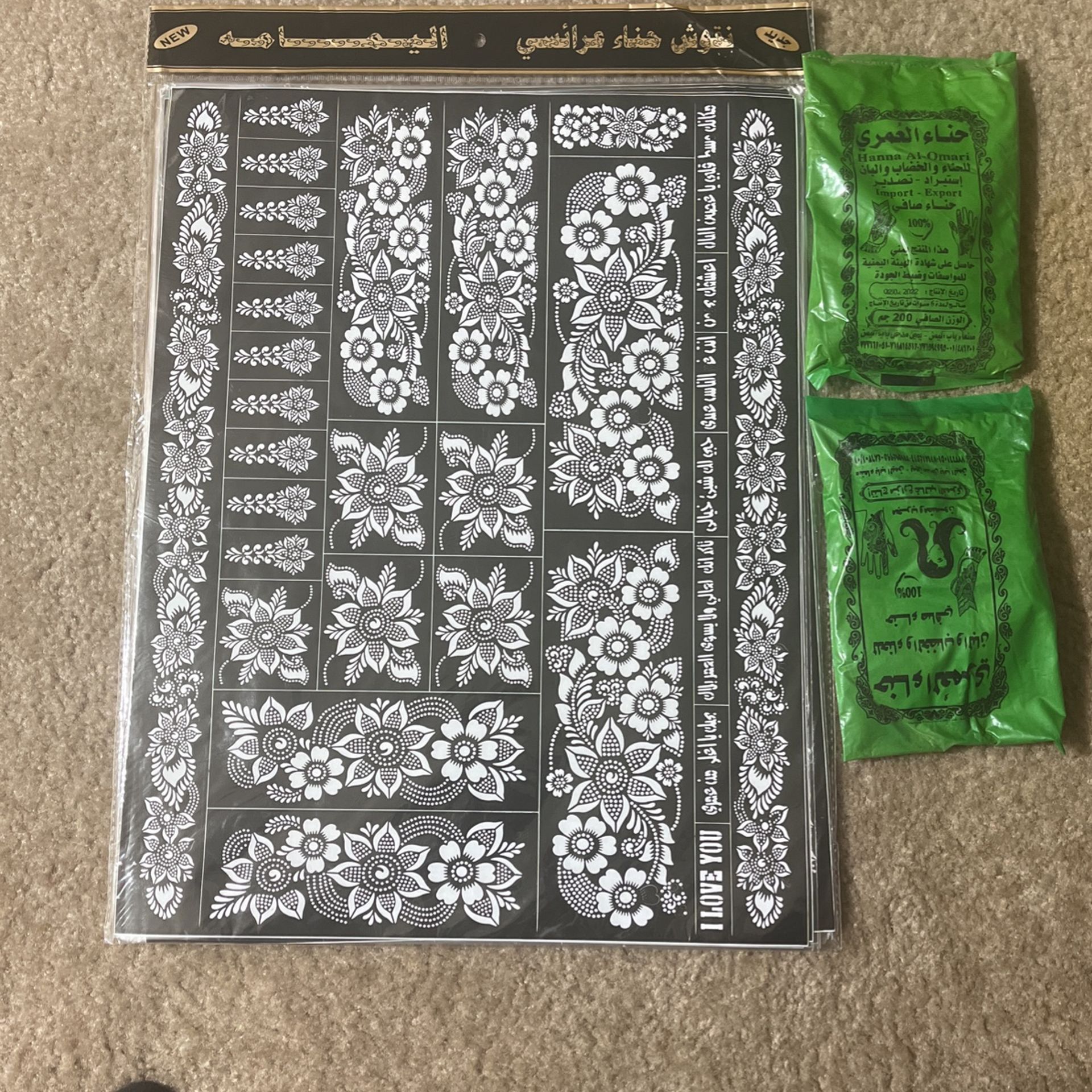 Henna And Henna Designs حناء