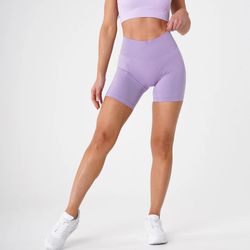 NVGTN Lilac Pro Seamless Shorts