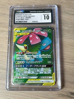 Venusaur & Snivy GX — CGC Gem Mint 10
