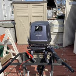 2003 Nissan 25hp Outboard Motor