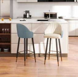 $88!! POVISON Leather Counter Stools – Set of 2 – Brand New Fully Assembled