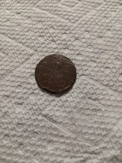 Not Sure What Kind Of Coin, Copper HasQR T Looks Like On Front.