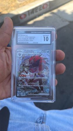 Pokémon card