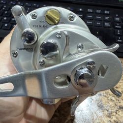 Shimano Trinidad 16 Dc Great Condition 