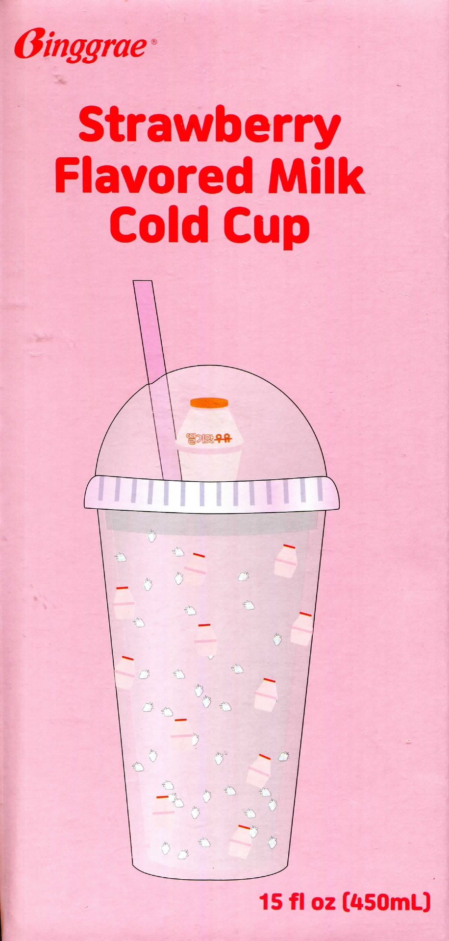 Limited Edition Binggrae - Strawberry Flavored Milk Cold Cup - 15 fl oz