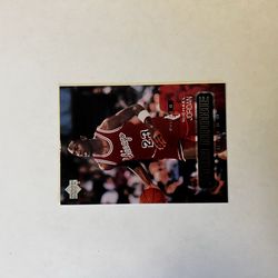 Michael Jordan “Star Rookie” GM