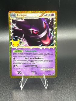 Gengar Prime