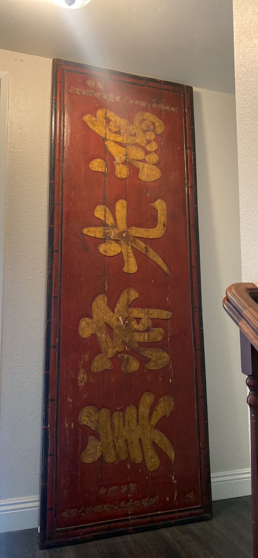 Old Chinese Decor