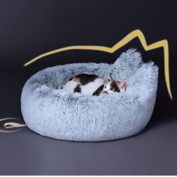 Lazy Rabbit Upgrade Cat Bed - Calming & Cozy Large Fluffy Warming Bed, Washable, Modern & Plush, Gradual Grey, 20inch