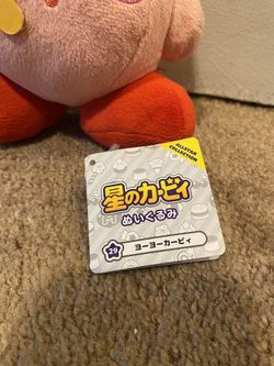 Kirby's adventure plush 1993 sales