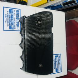 Acura TSX Carbon Fiber Engine Cover Password