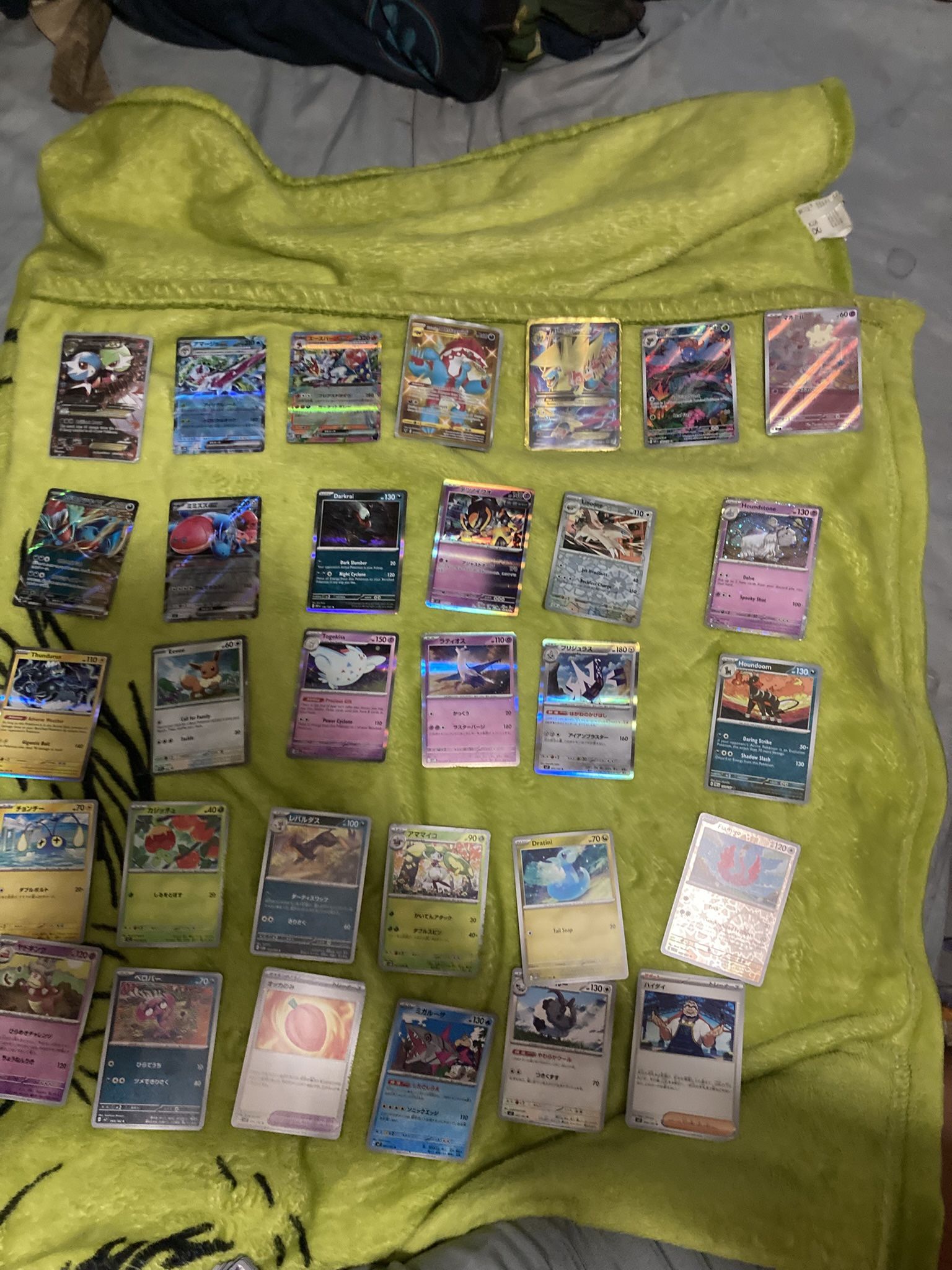 Pokémon