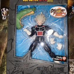 DRAGON BALL SUPER DRAGON STARS SUPER SAIYAN VEGETA