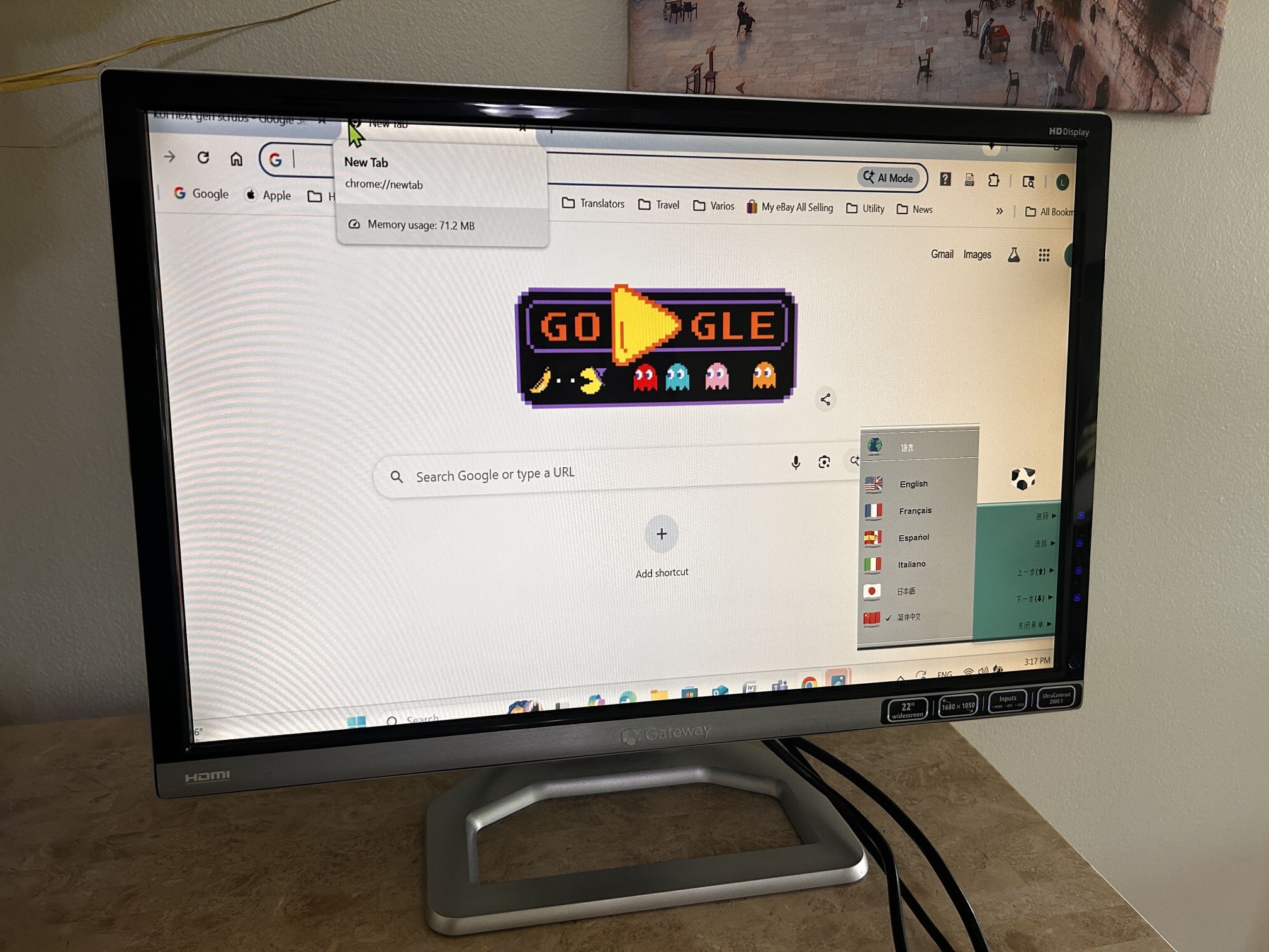 Monitor Gateway LCD 22" VGA, DVI, and HDMI connections