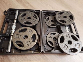 MOVEOUT SALE-Fitgear Adjustable Dumbell Set-40LBS Rarely Used for Sale- Pick Up by Thursday