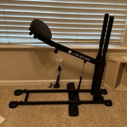 The DB Method Squat Machine 