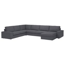 IKEA Kivik Sectional 