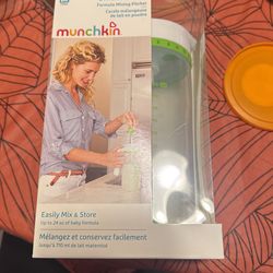 Smart Blend Formula Mixer 