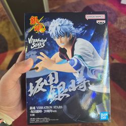 Gintoki Sakata from Gintama, Banpresto Anime Figure, Brand New, Unopened and Sealed, Officially Licensed