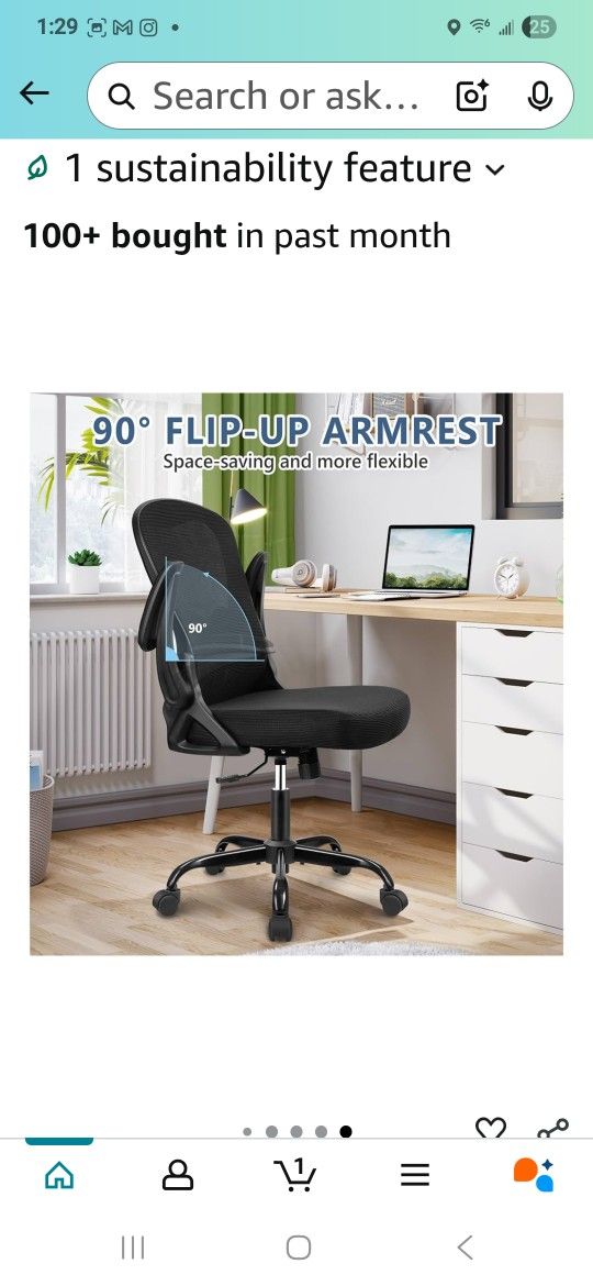 Office Chair