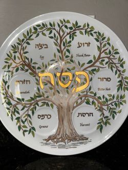 Naaman Israel Porcelain tree of life Passover Pesach Seder Plate Judaica