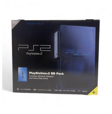 PlayStation 2 Online Pack - Includes Network Adaptor