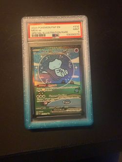 MEW EX 232