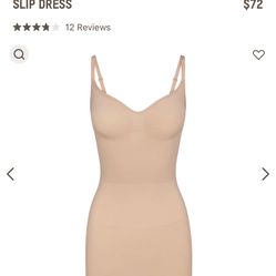 SKIMS Seamless sculpting Slip dress Small  NEW IN BOX 